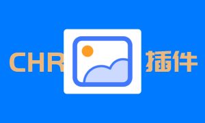 网站Logo提取器 Chrome 插件